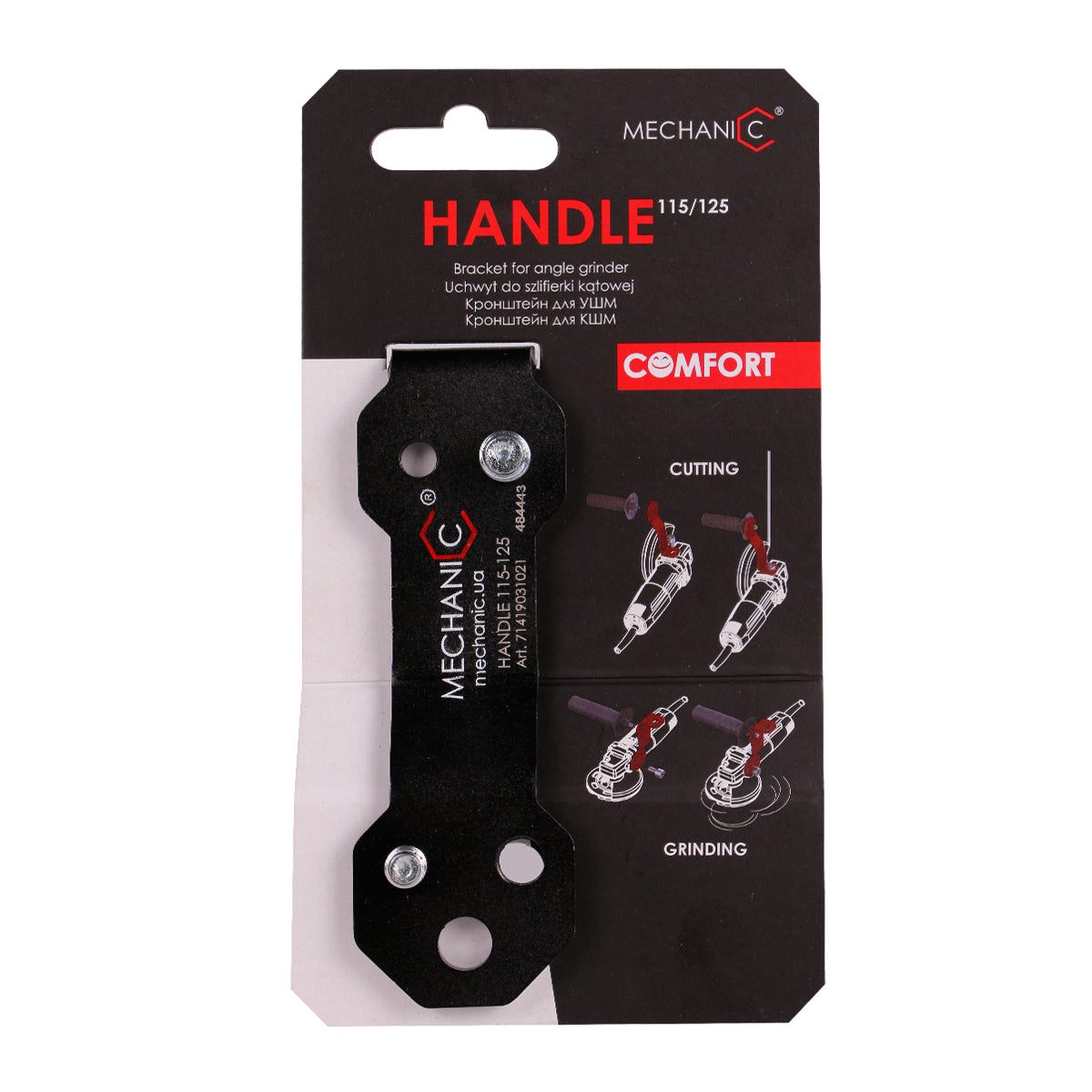 HANDLE 4.5"- 5"