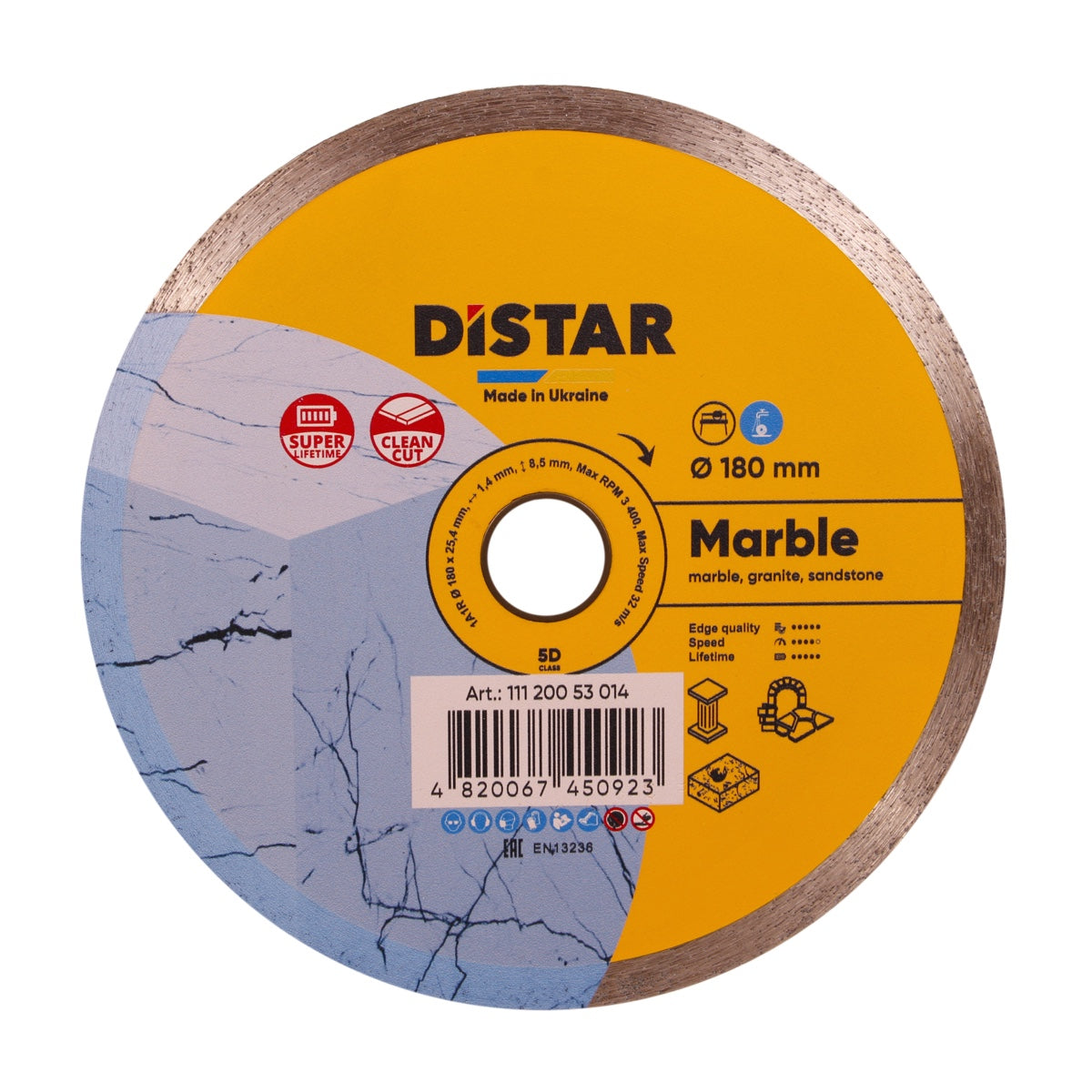 Marble 4.5" - 16"