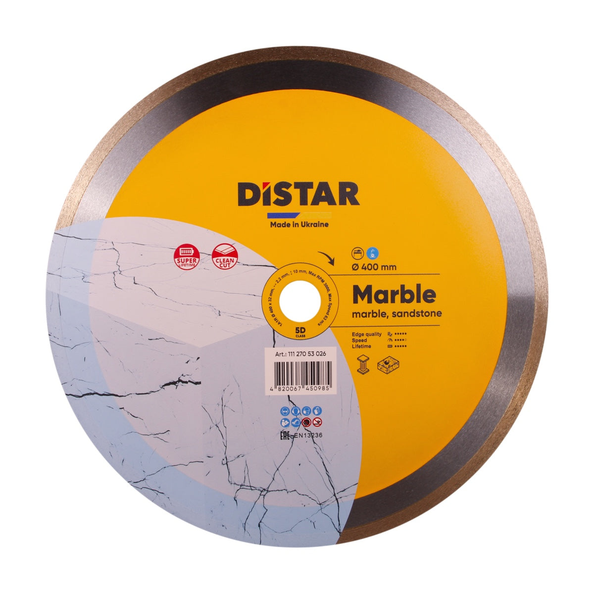 Marble 4.5" - 16"