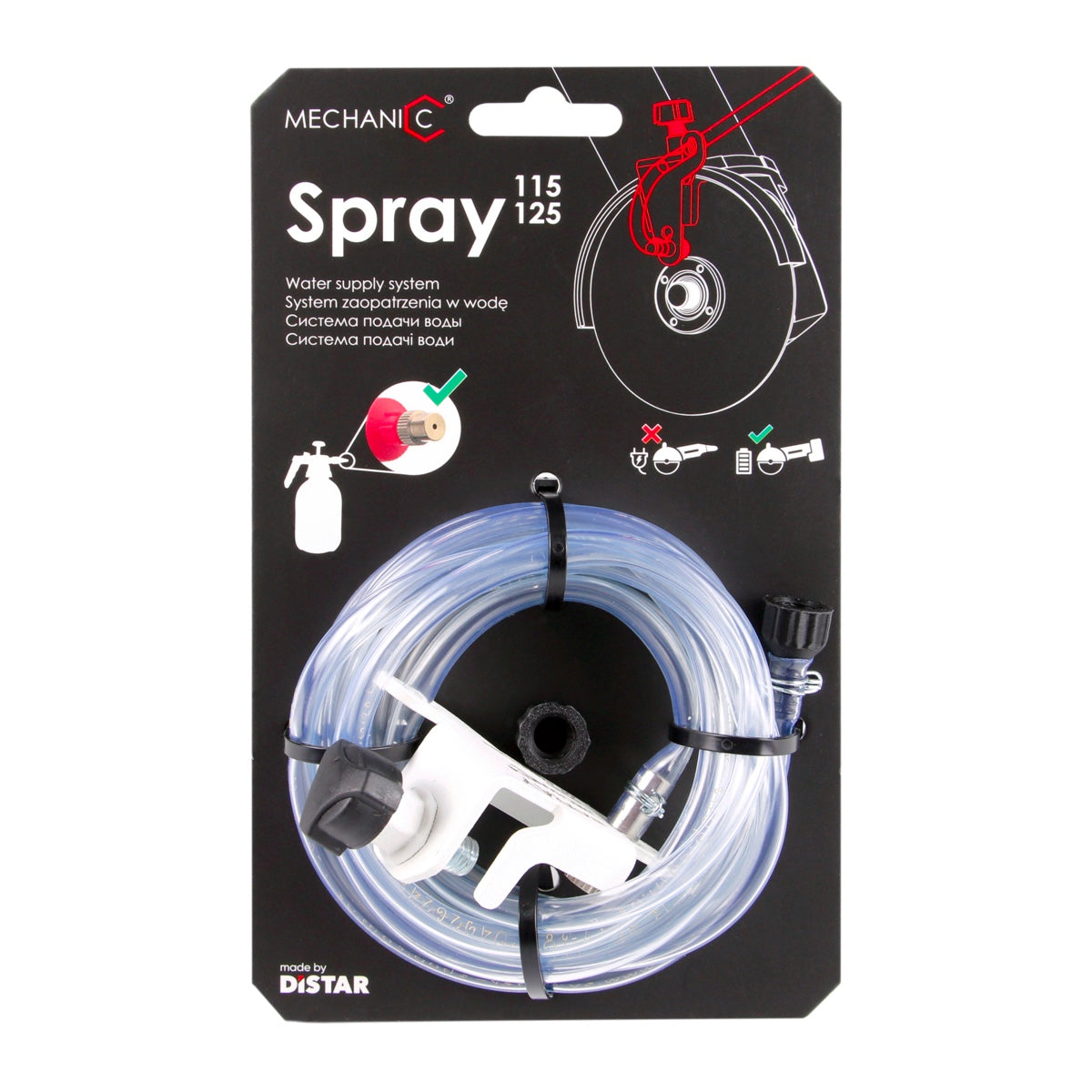 Water Supply System Spray 4.5"-5"